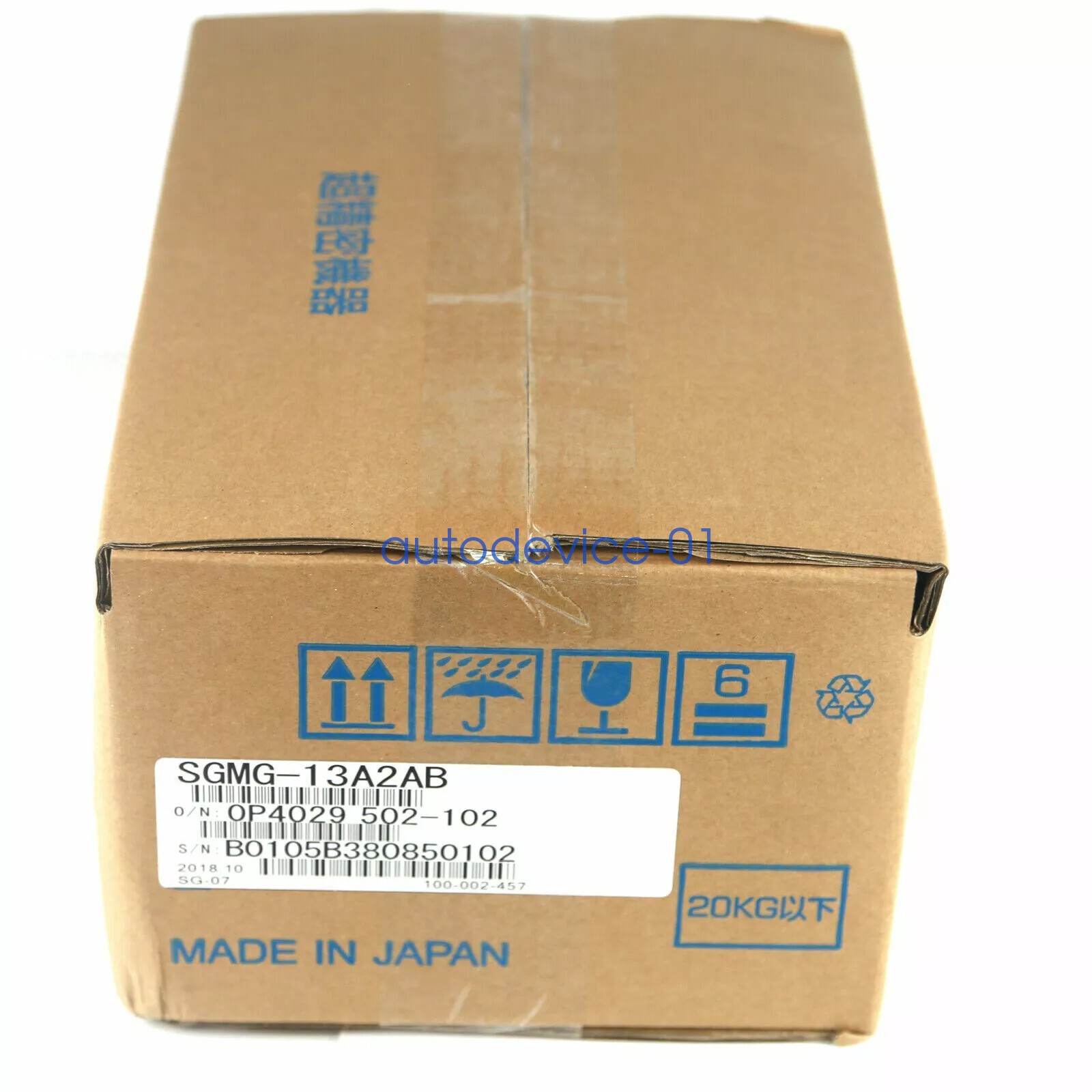 YASKAWA SGMG-13A2AB AC Servo Motor DHL/FedEx