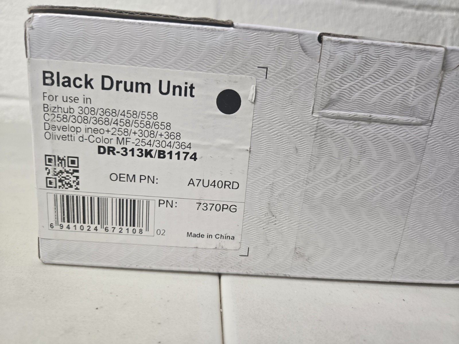 Konica Minolta DR313K (DR-313K) Black Drum Unit