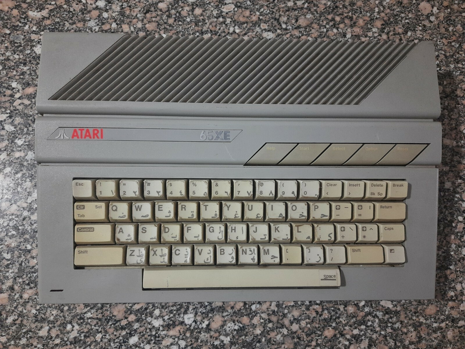 Atari 65XE - Home Computer very Rare (PAL) Vintage Game #