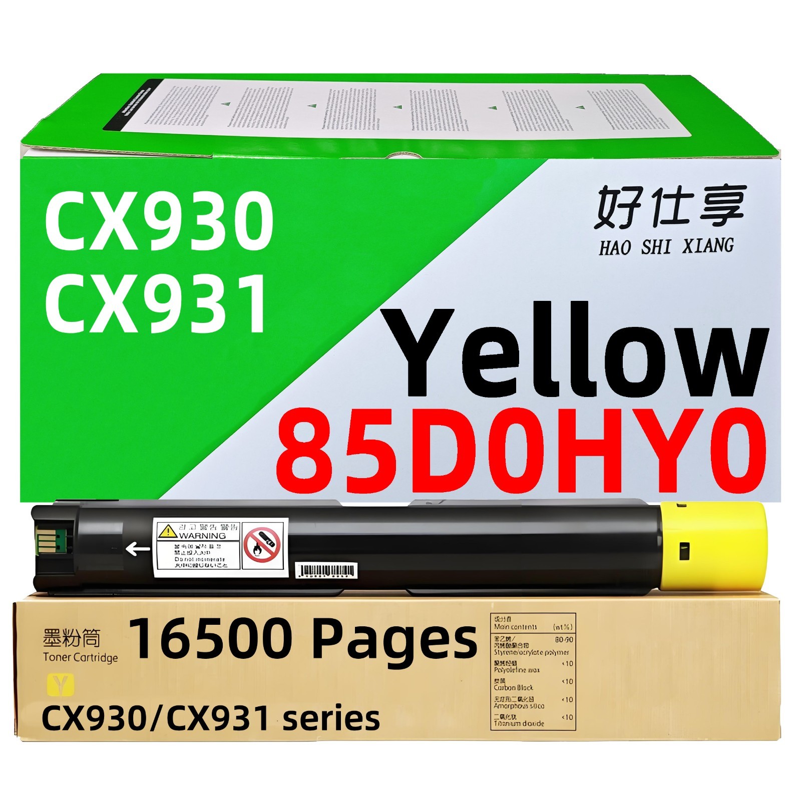 85D0HY0 Yellow Toner Cartridge Compatible for Lexmark CX930 CX931 Color Printer