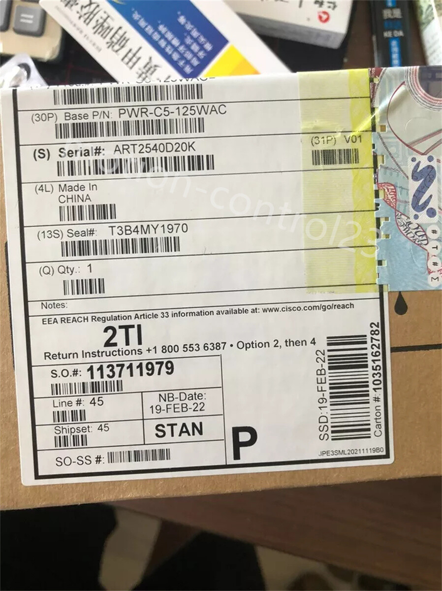 Cisco PWR-C5-125WAC 9200L Series Switch Power Supply Module New FedEx or DHL