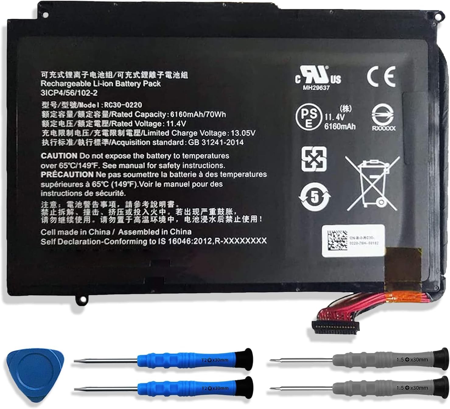 RC30 0220 Battery for Razer Blade 17 E75 RZ09 0220 RZ09 02876 02877 02878 RZ09