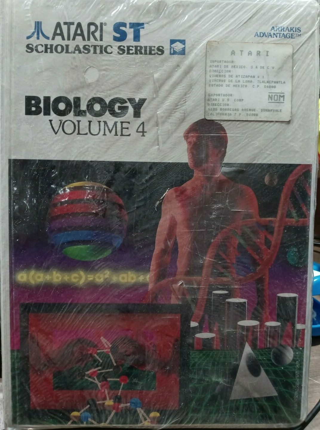 Biology, Volume 4 for Atari Scholastic Series ST ARRAKIS ADVANTAGE