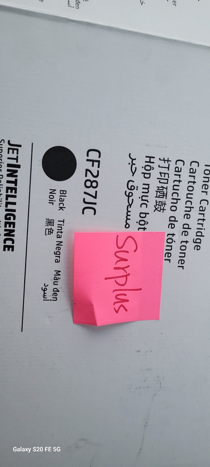 open box Genuine HP LASERJET CF287JC Black Toner