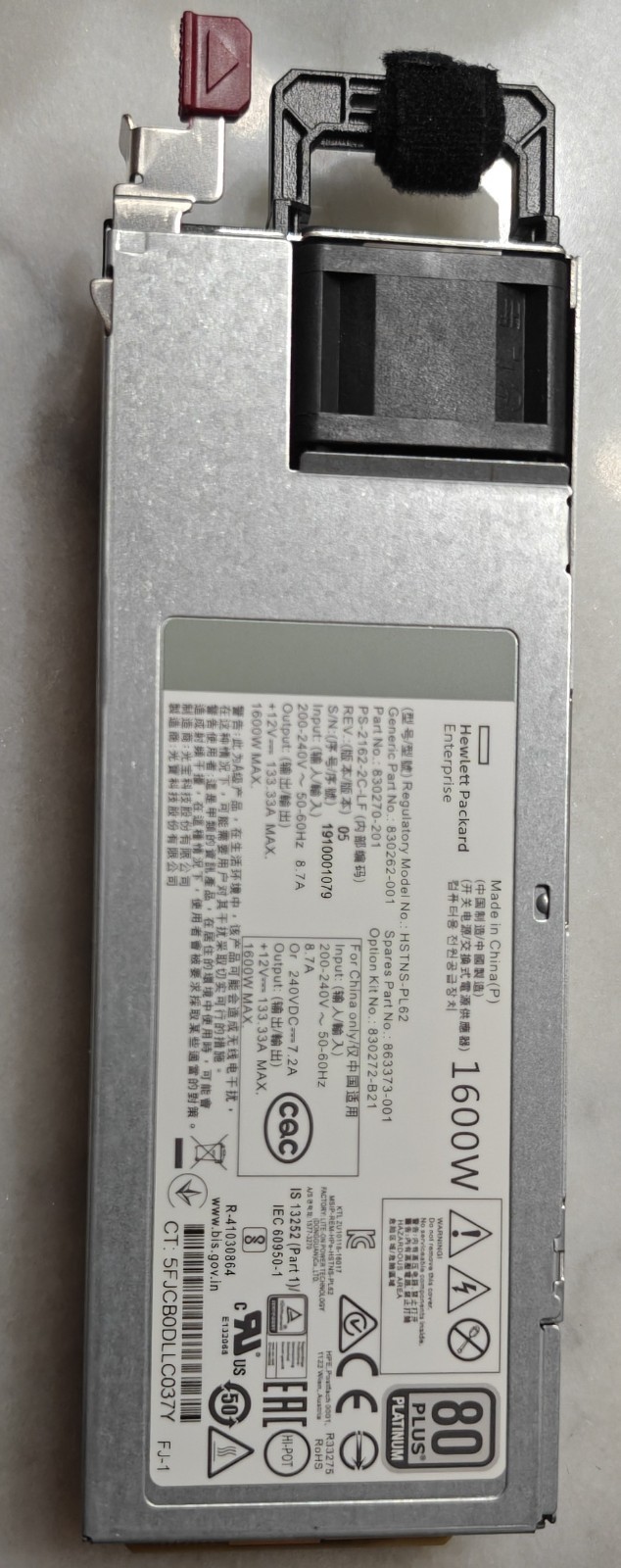 HPE 1600W Flex Slot Platinum Hot-Plug Power Supply 830272-B21 863373-001