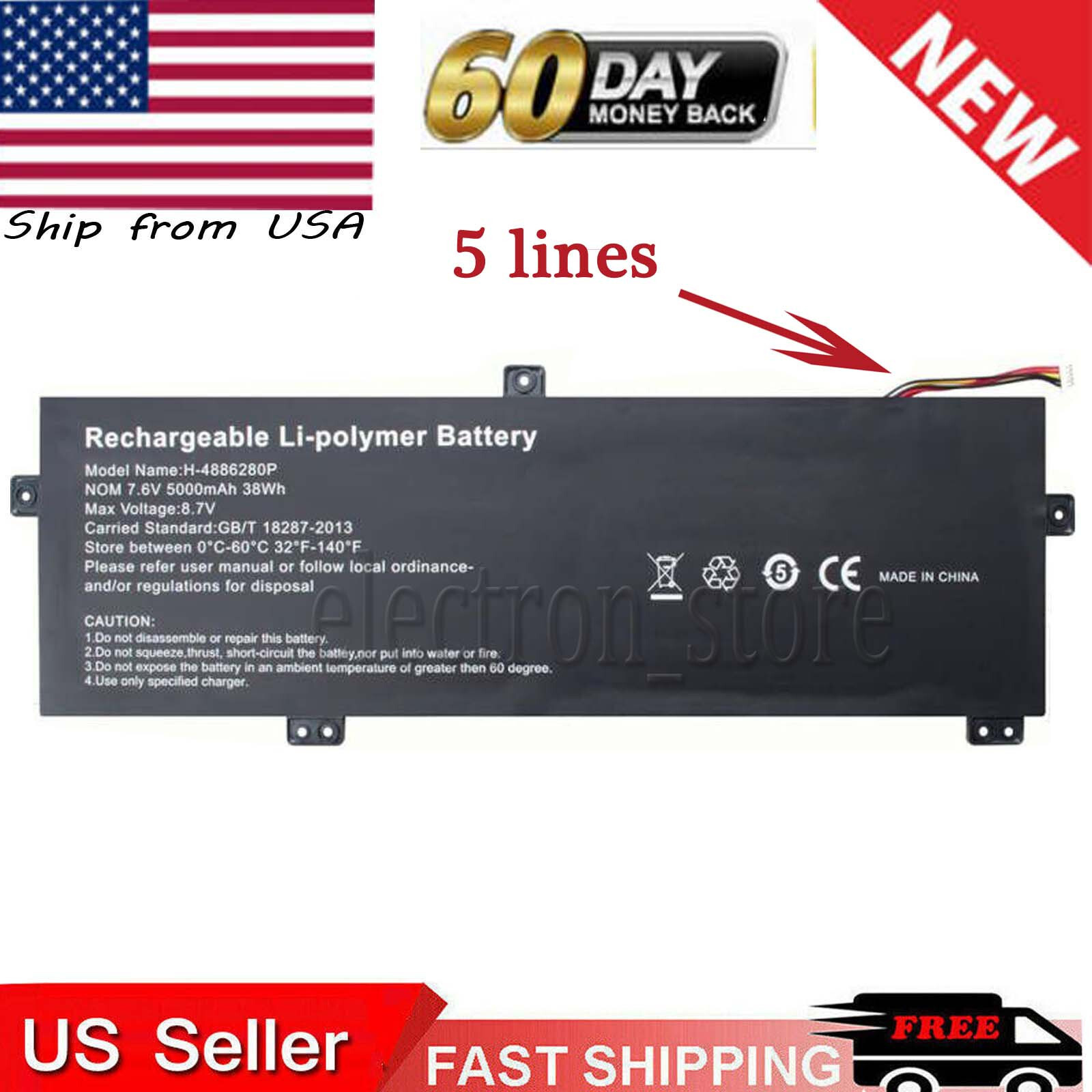 Laptop Battery U3576127PV-2S1P U3576127PV H-4886280P for Gateway GWTN156-11BK