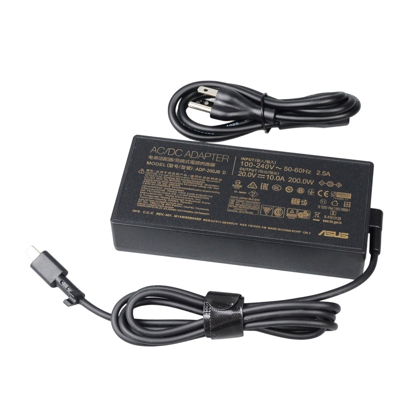 200W AC Adapter Charger for ASUS ROG G16 GU605 GA605 FA401 Laptop Power Supply