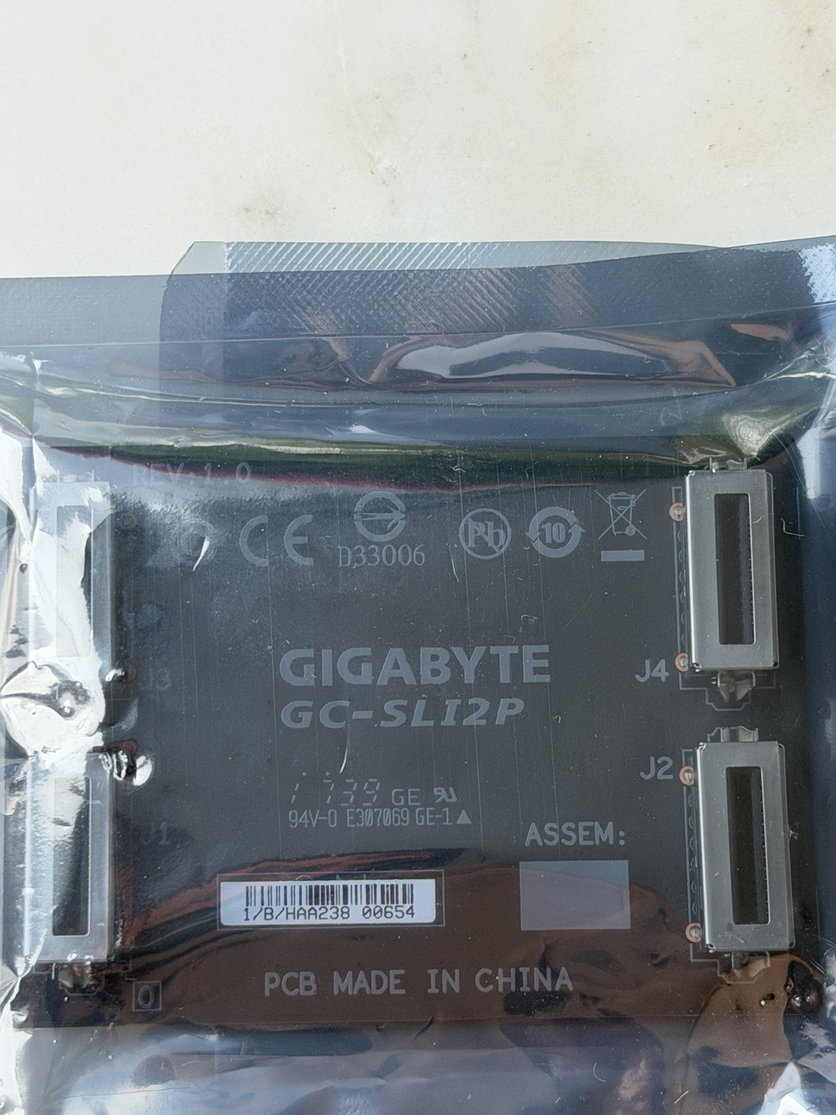 Gigabyte GC-SLI2P SLI bridge