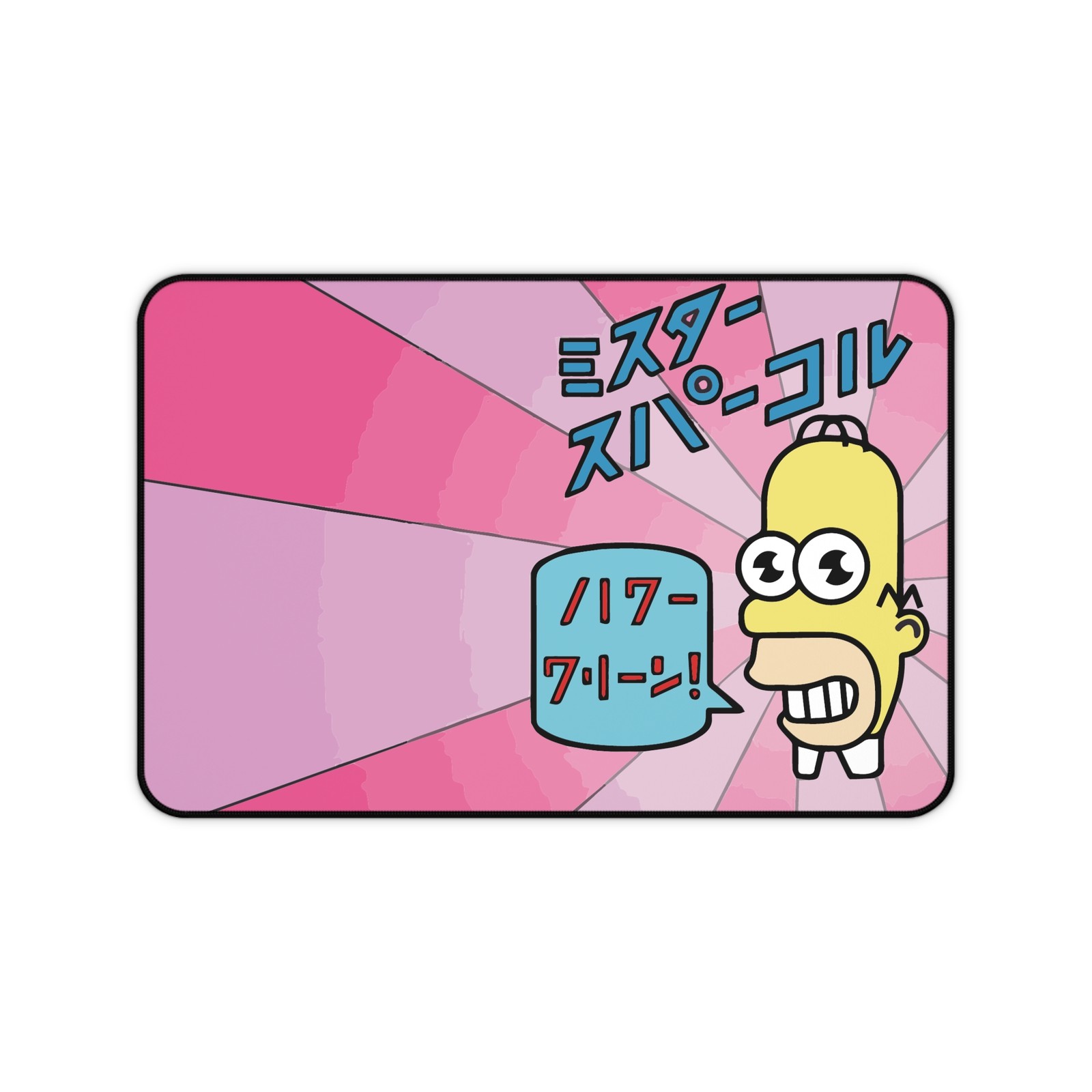 Homer Simpson Mr Sparkle Desk Mat Mouse Pad, Fun Office Decor, Gaming Non-Slip