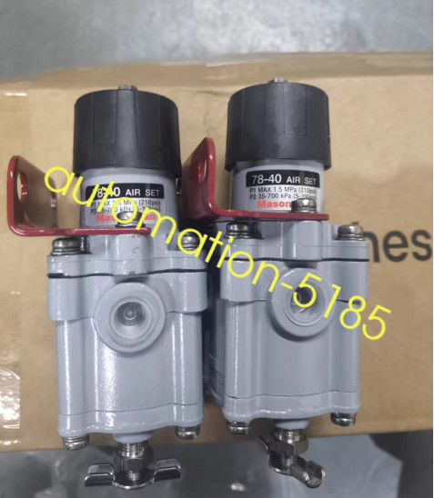 1PC Masoneilan pressure reducing valve 78-40 AIR SET brand new fedex or DHL