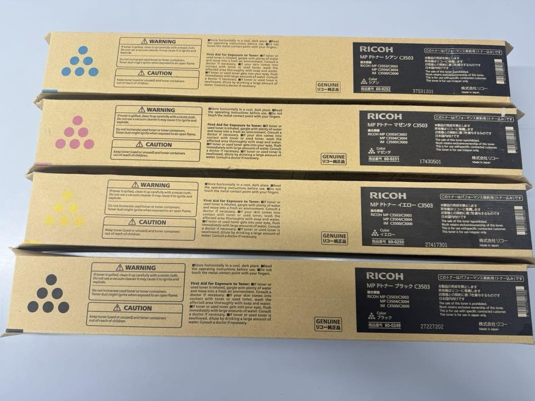 Ricoh 841813 841814 841815 841816 Toner Cartridge Full Set MP C3503 Genuine New