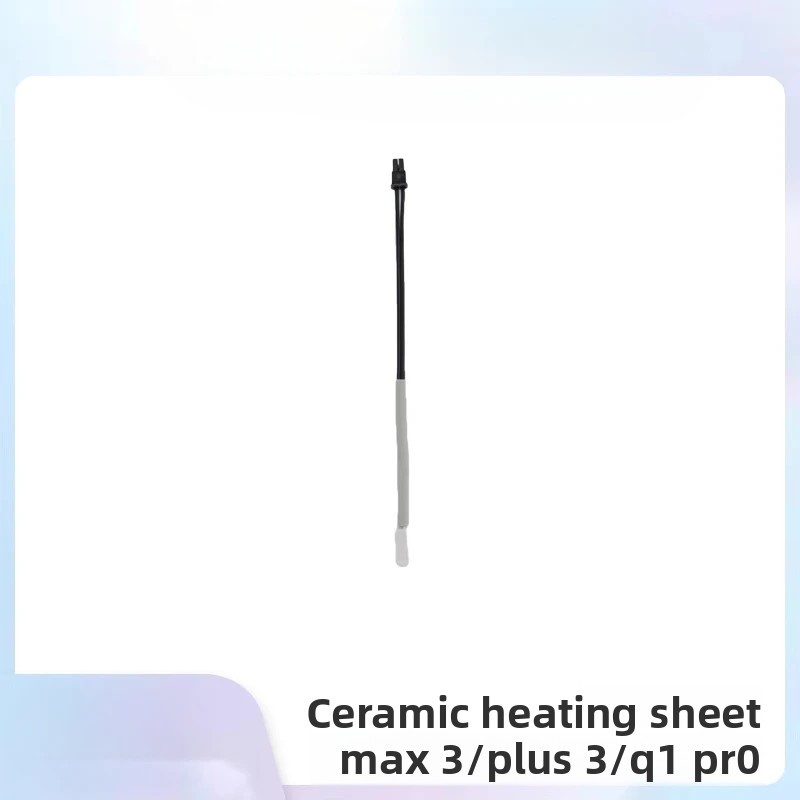 Brand new original QIDI Max 3/Plus 3/Q1 Pro 3D printer ceramic heating plate