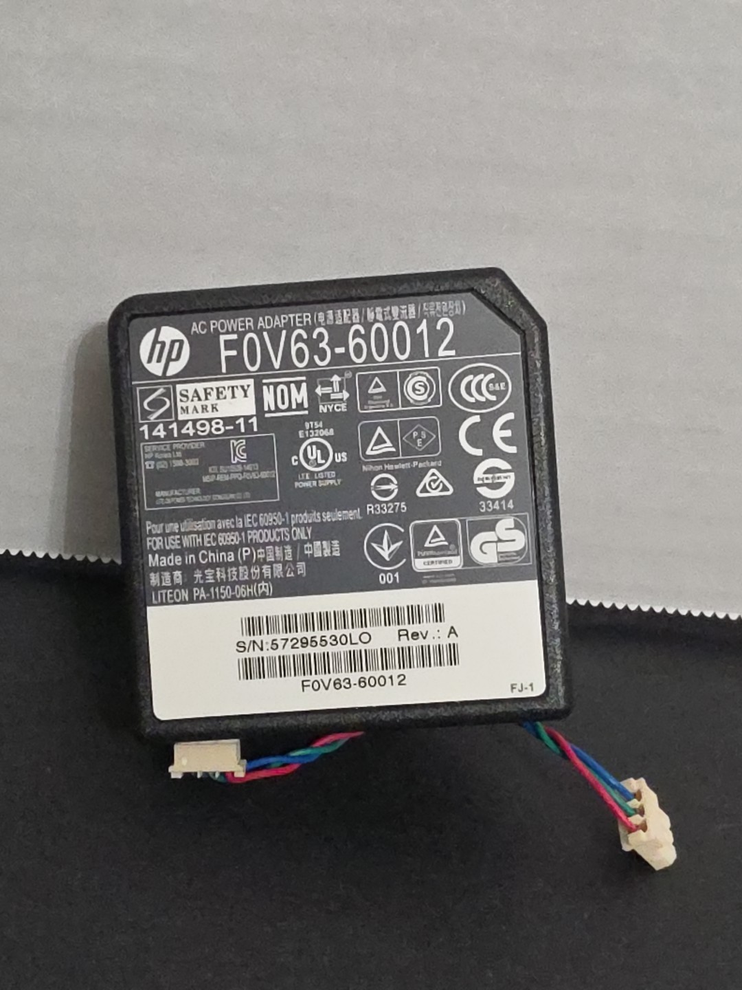 HP ENVY 4512 All-in-One Printer AC Adapter Power Supply  - F0V63-60012 Tested
