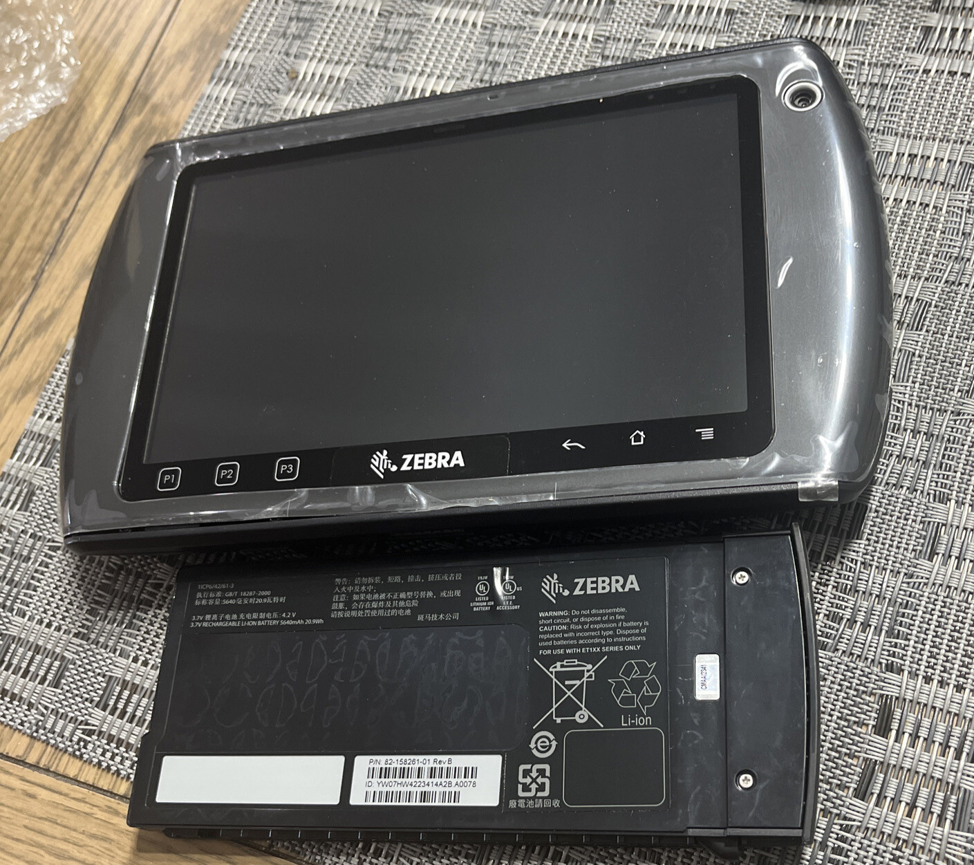 Zebra Tablet ET1 (PN: ET1N2-7J2V1UG2) With Battery NIB