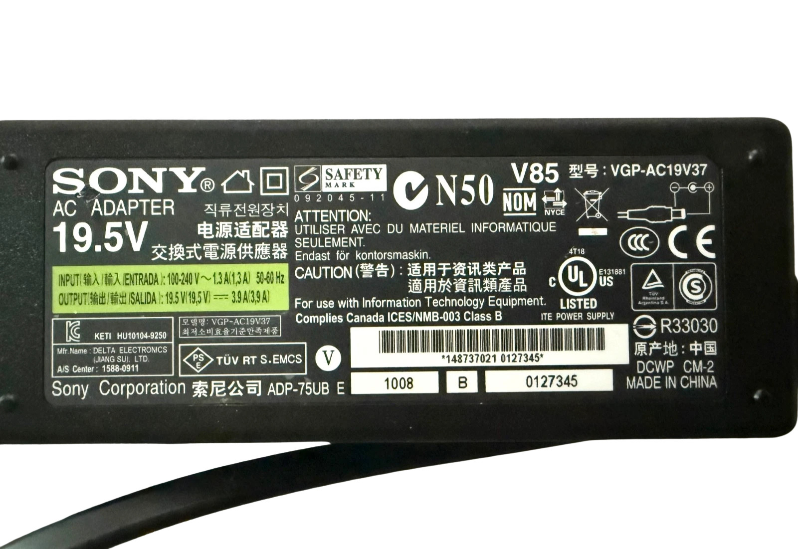Genuine SONY AC ADAPTER 19.5V N50 V85 + MAIN LEAD OEM PREOWNED USPSGA