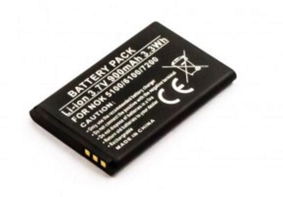 CoreParts MSPP0157 BL-4C Battery for Nokia Mobile 3.33Wh Li-ion 3.7V 900mAh ~E~