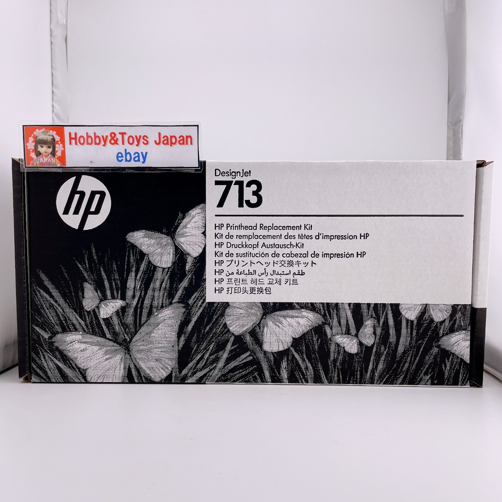 HP Printhead 713 Genuine Printhead Replacement Kit 3ED58A Designjet