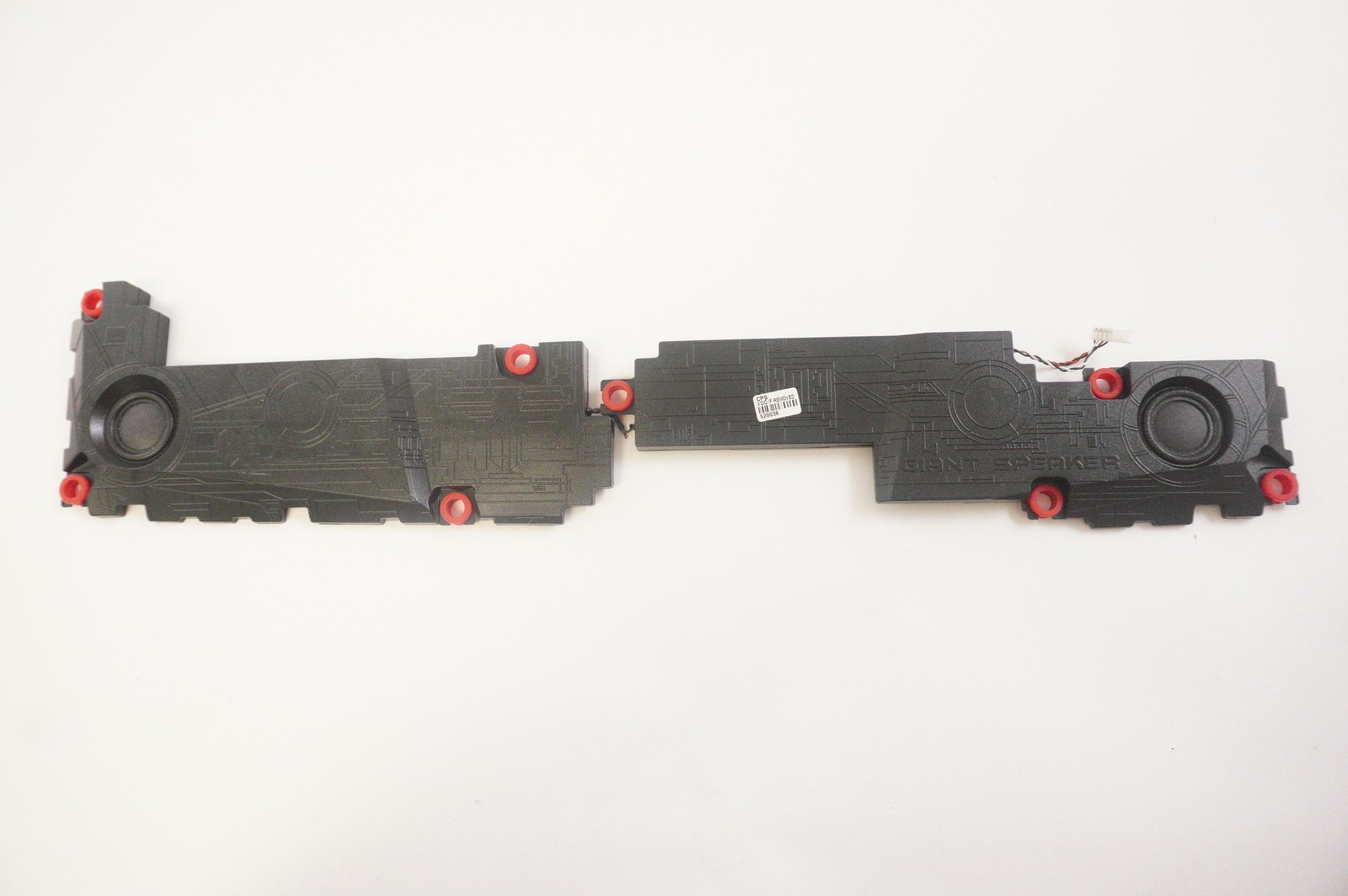 S33-A020580-Y07 MSI Speaker