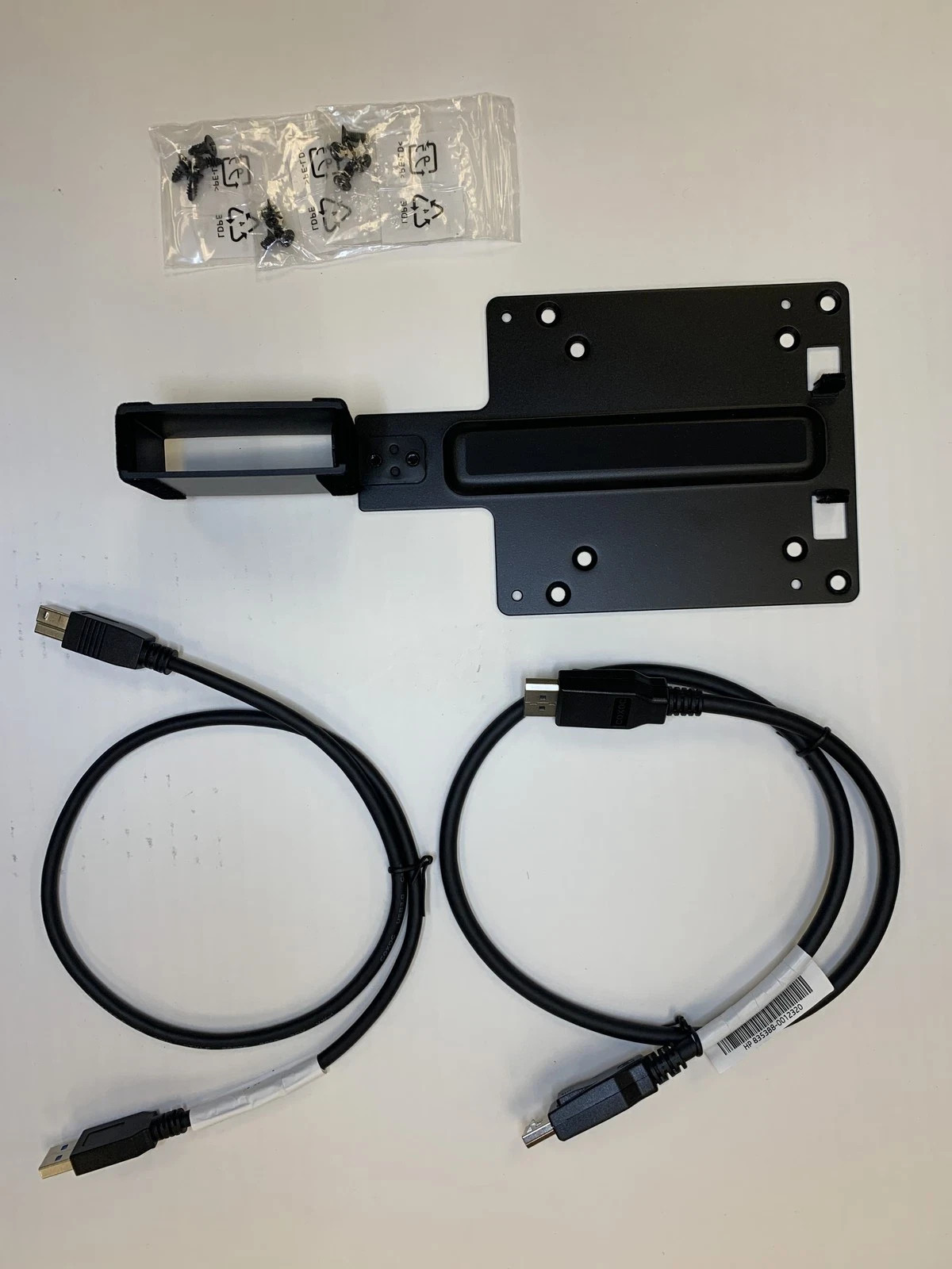 HP B300 PC Mounting Bracket Kit