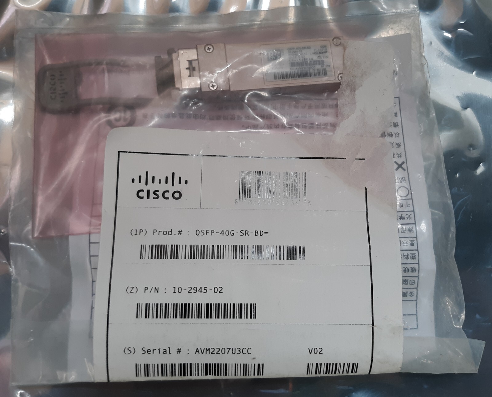 Cisco QSFP-40G-SR-BD 10-2945-02 Transceiver w/ Hologram NEW *SEALED*