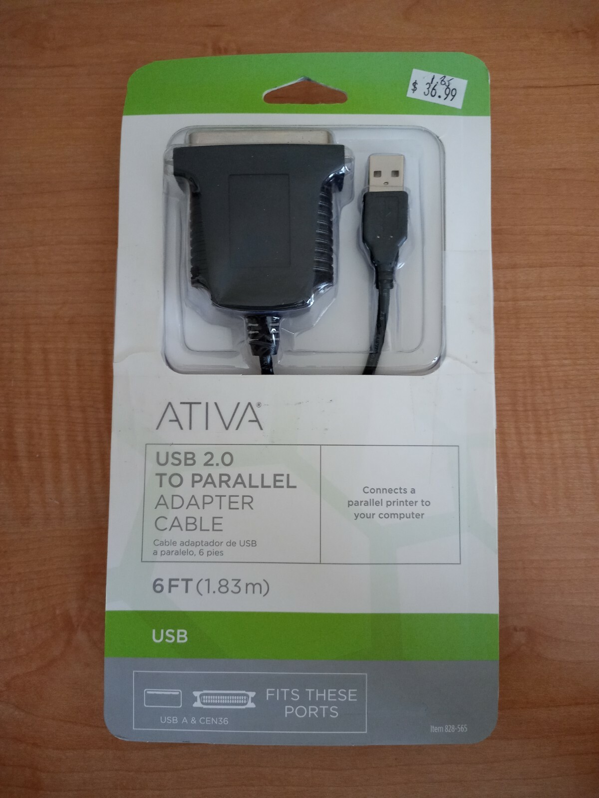 ATIVA USB 2.0 To Parallel Adapter Cable 6 Ft.