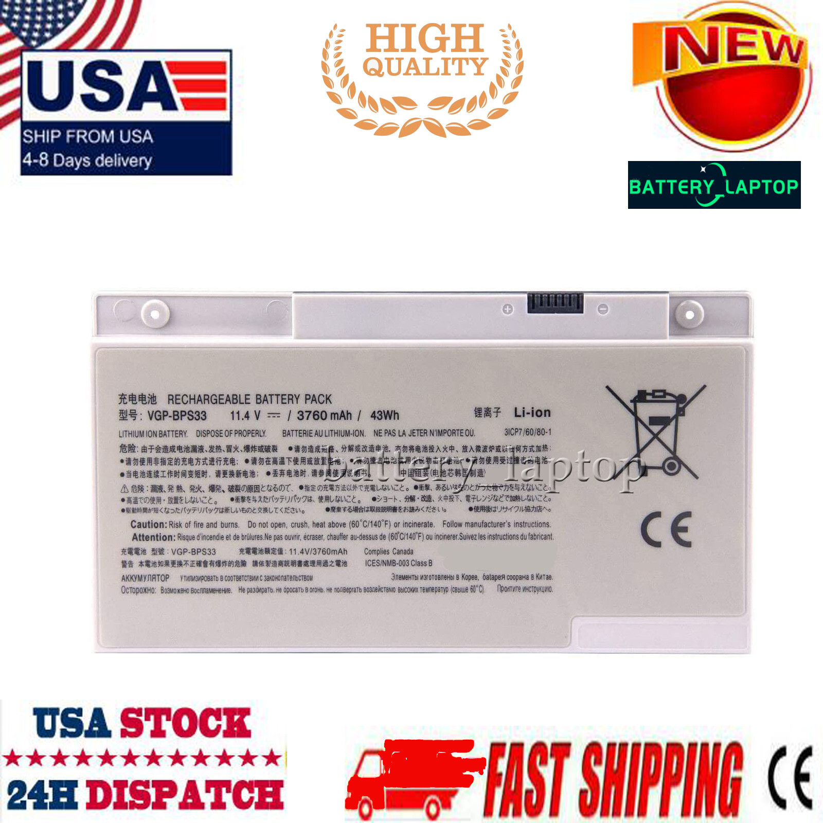 VGP-BPS33 BPS33 Battery For Sony Vaio SVT-14 SVT-15 SVT1511A11L SVT15112CXS