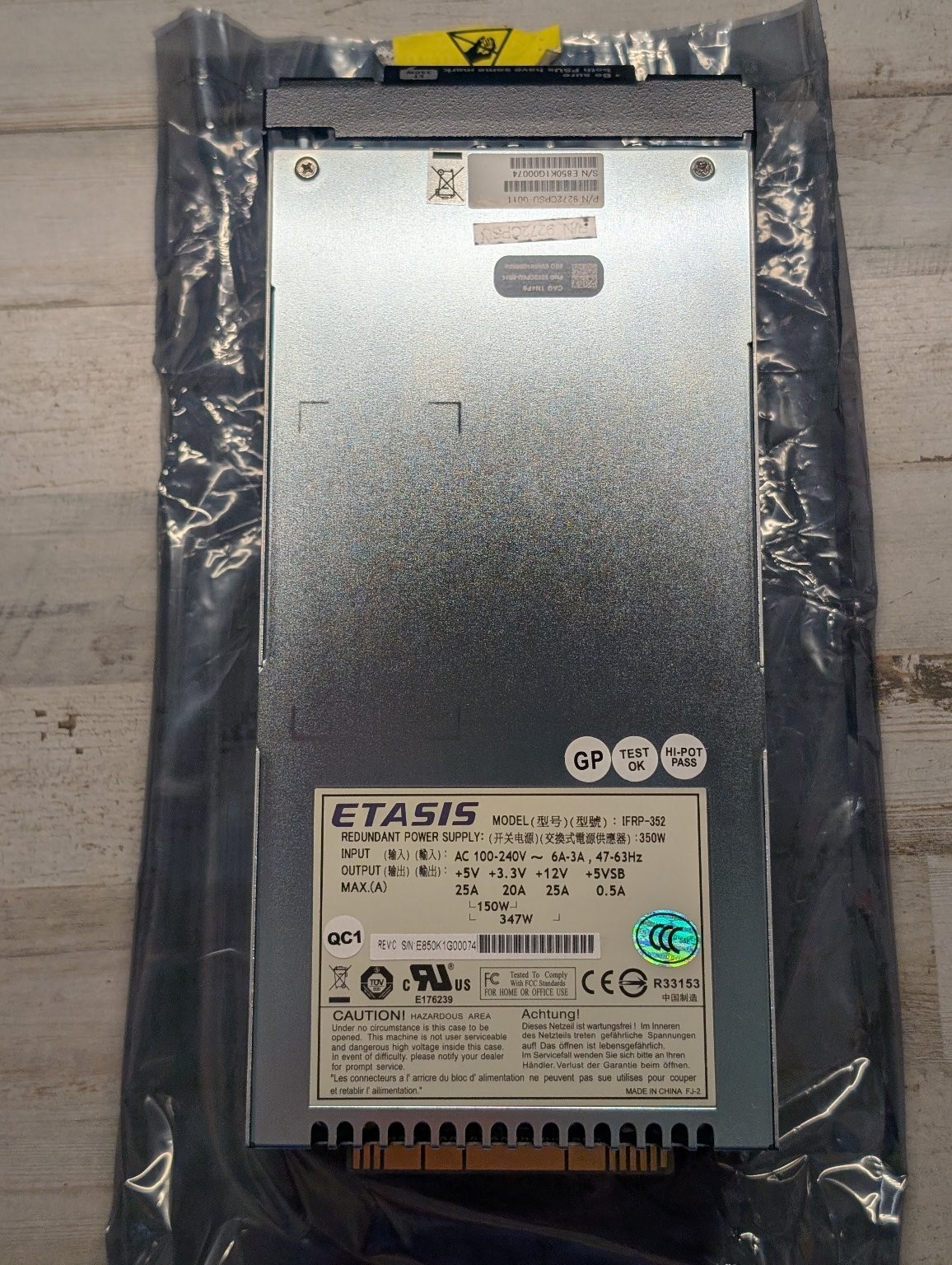 ETASIS IFRP-352 Redundant Server Power Supply 350W