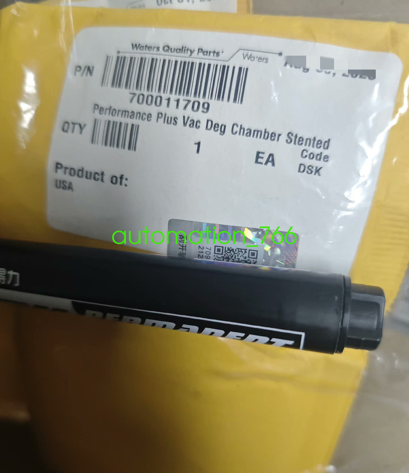 1PC Brand New Waters 700011709 Vacuum Degassing Tank Via DHL or Fedex