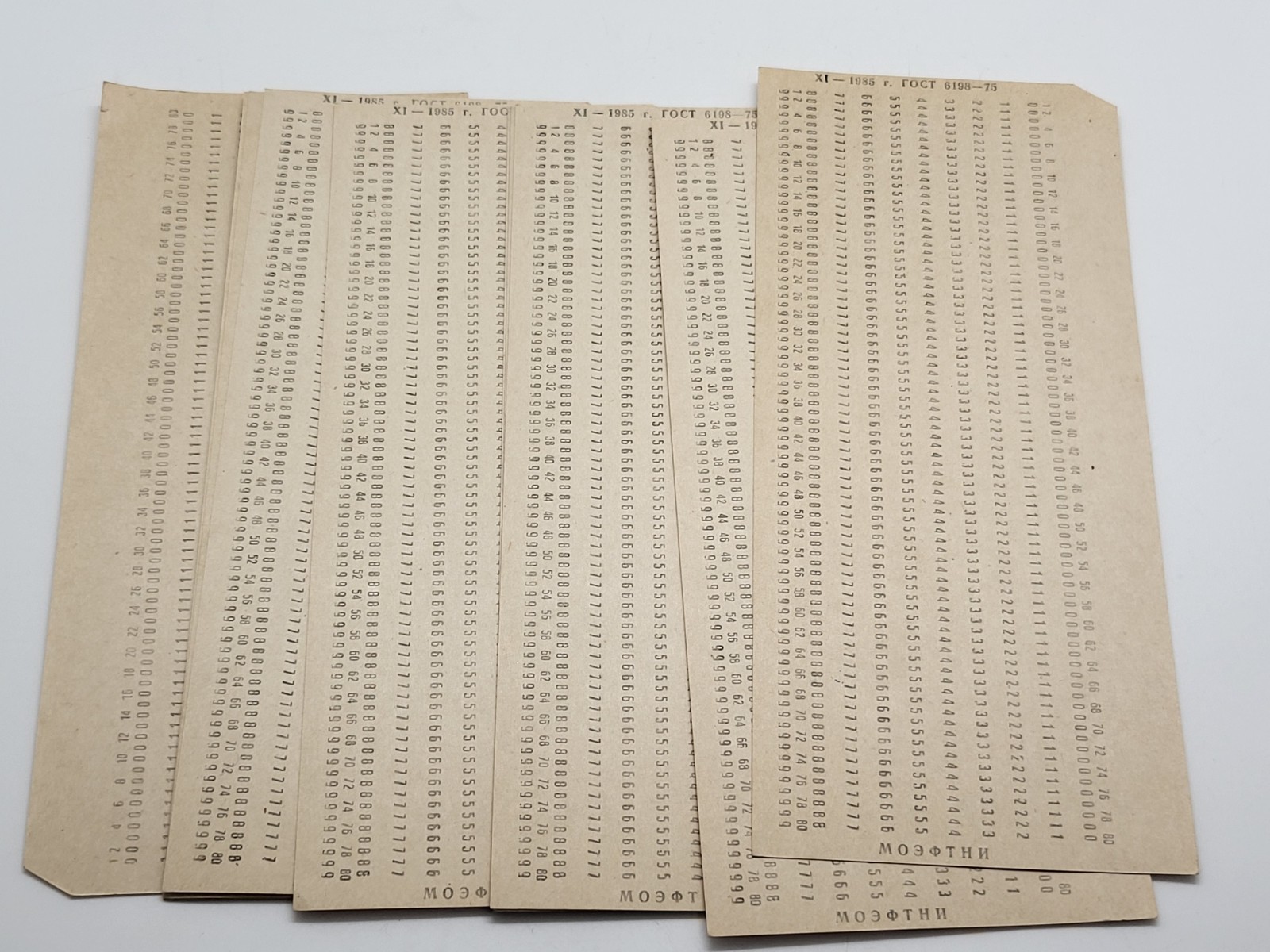 20 Soviet Punch Cards USSR 1980s Computer Data Cards Unused Vintage