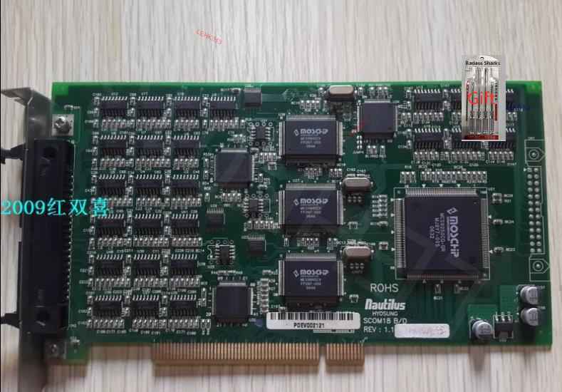 HYOSUNG Nautilus SCOM18 B/D REV:1.1 RS232 Have warranty (DHL or Fedex shipping)