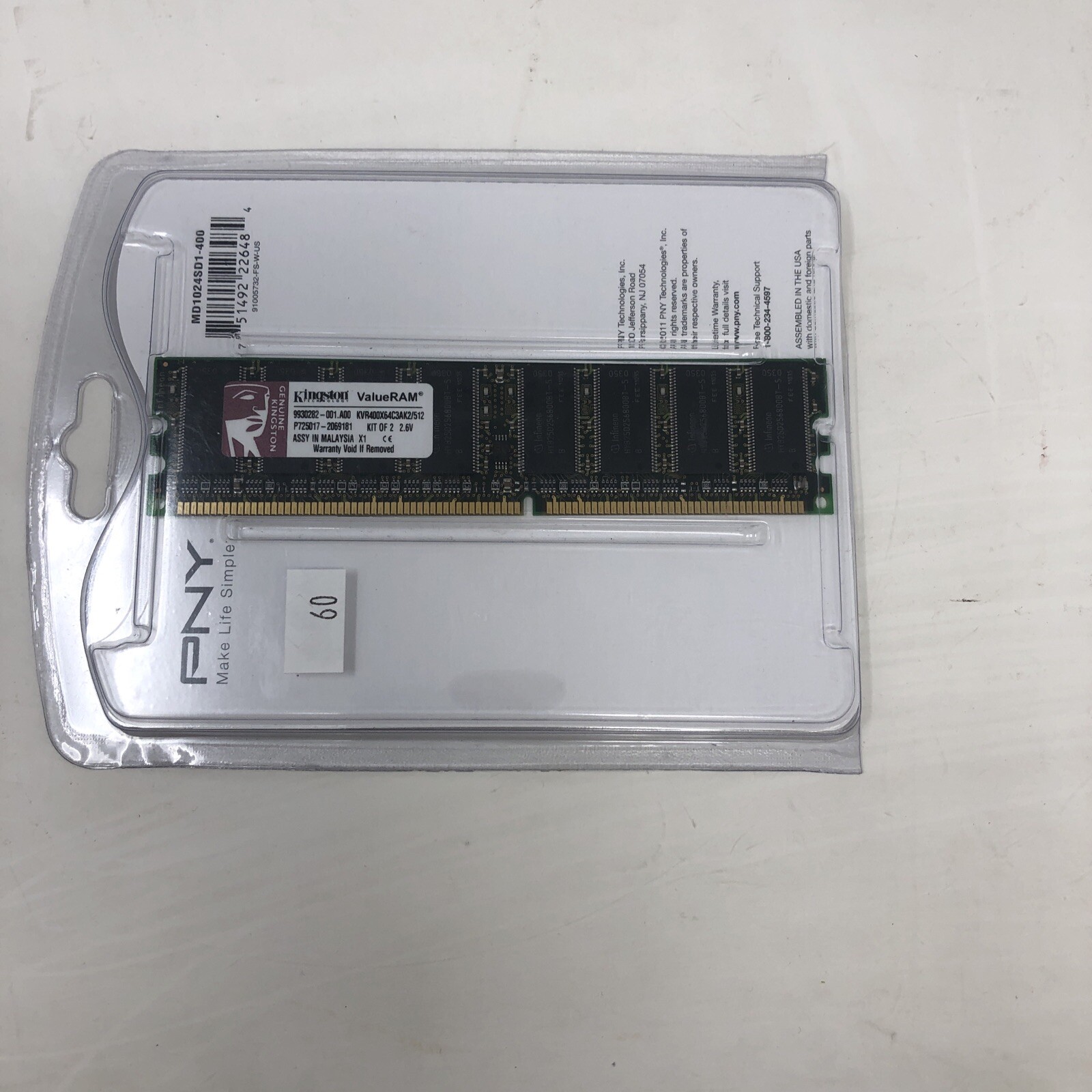 KINGSTON KVR400X64C3AK2/512  DDR400 SDRAM SINGLE (TOTAL 512GB) - USED