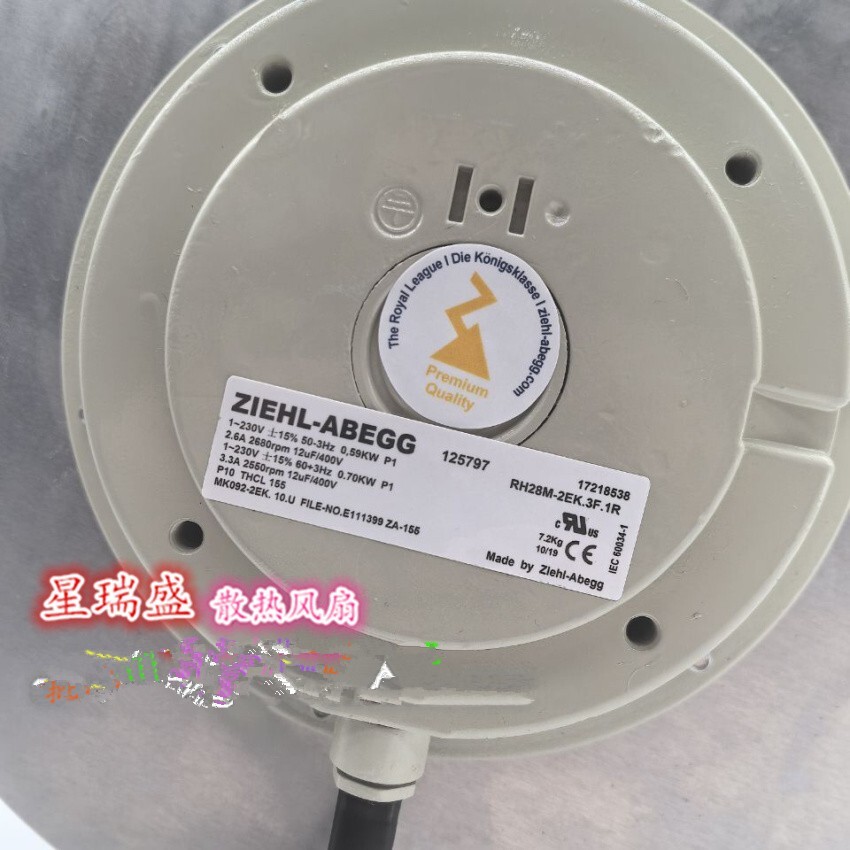 1 PCS  ZIEHL-ABEGG  Fan  RH28M-2EK.3F.1R  AC 230V Inverter cooling fan