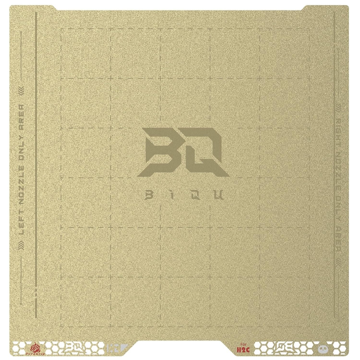 Versatile BIQU PyroGrip Textured PEI Build Plate, 350x325mm for Bambu-Lab H2C