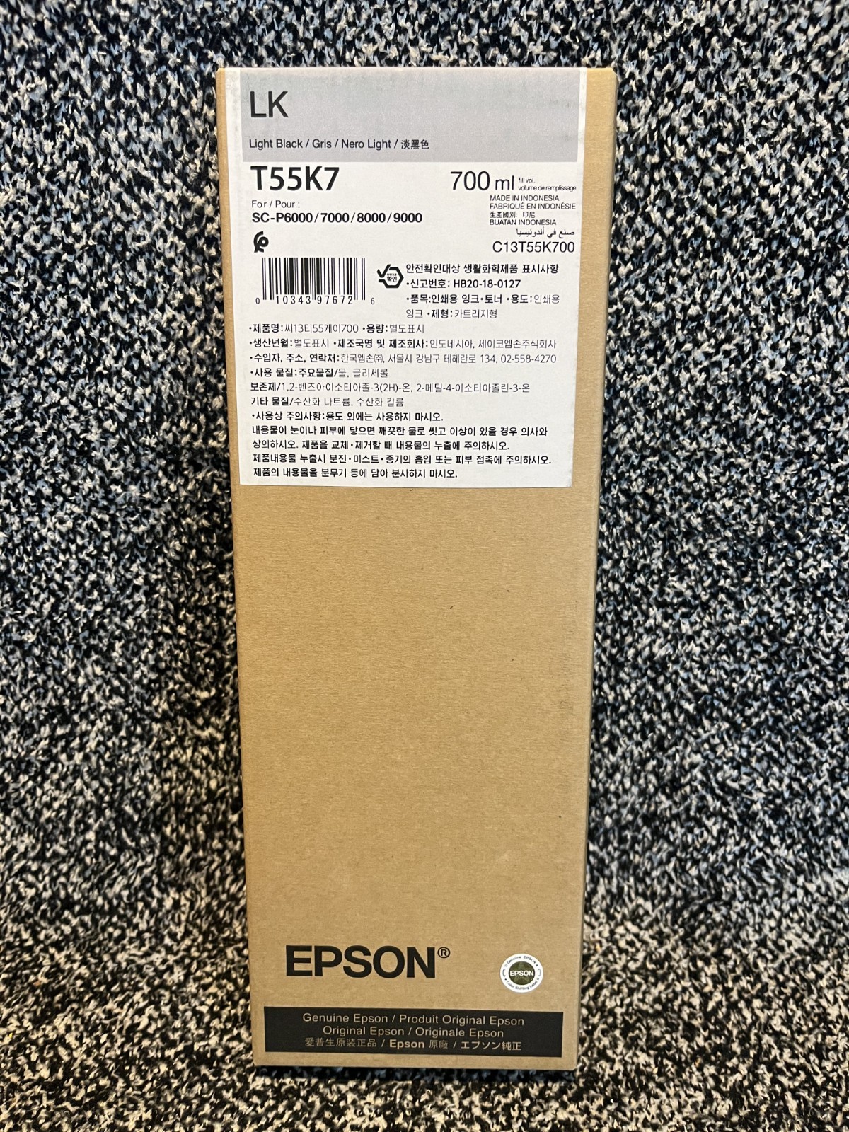 Genuine Sealed Epson T55K7 Light Black Ink Cartridge 700mL Date: December 2027