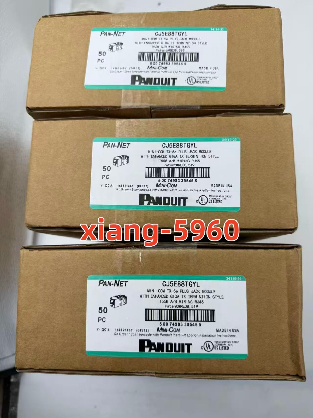 Panduit CAT5e Network Jack Module Gigabit Yellow CJ5E88TGYL BOX OF 50.