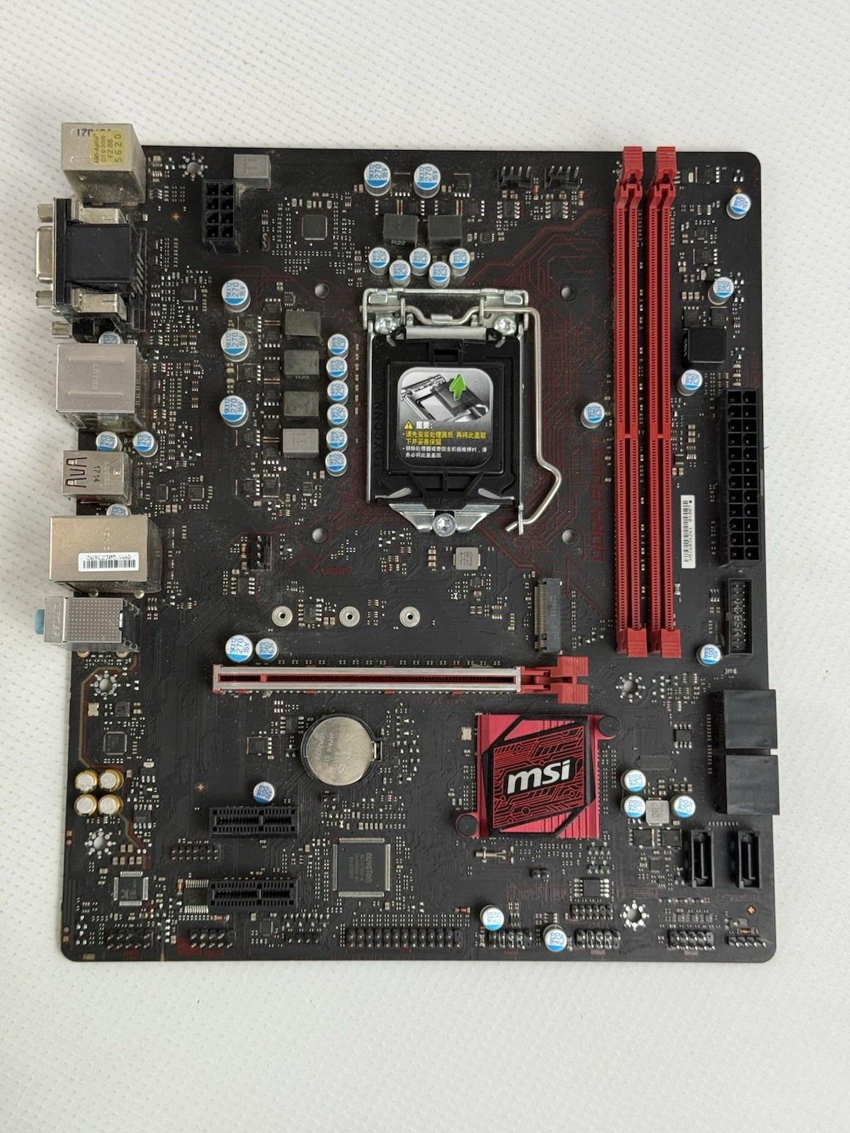 MSI B250M GAMING PRO MicroATX Motherboard Intel LGA1151 DDR4 PCIe HDMI Gaming