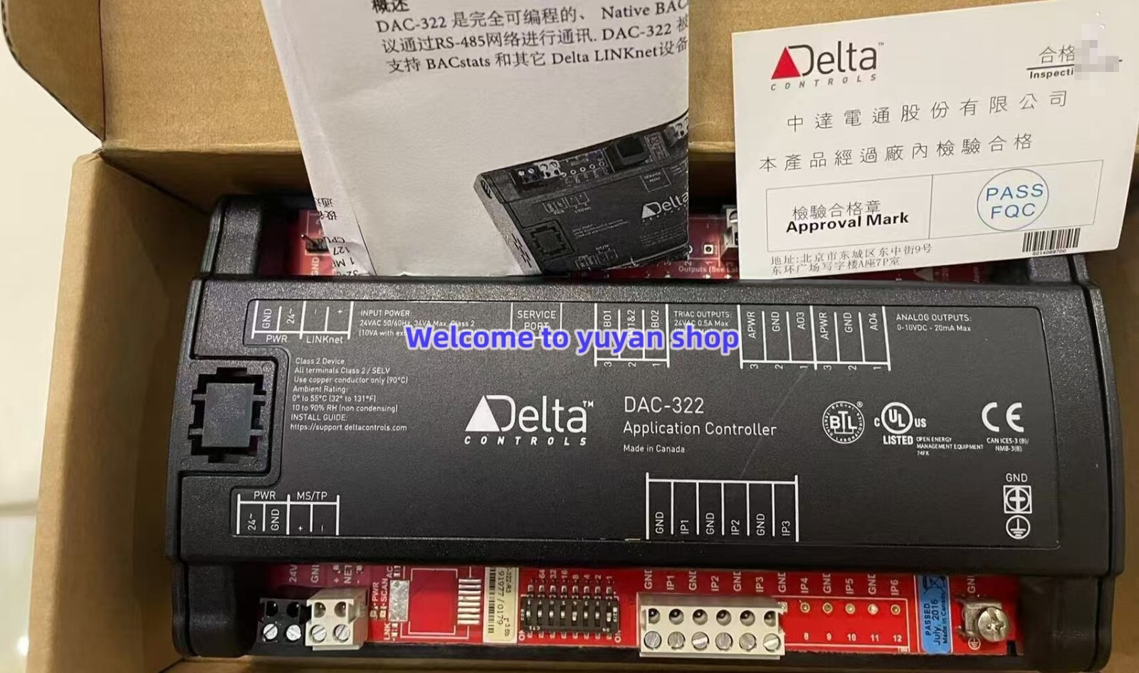1pc NEW DAC-322 Application Controller By DHL or FedEX