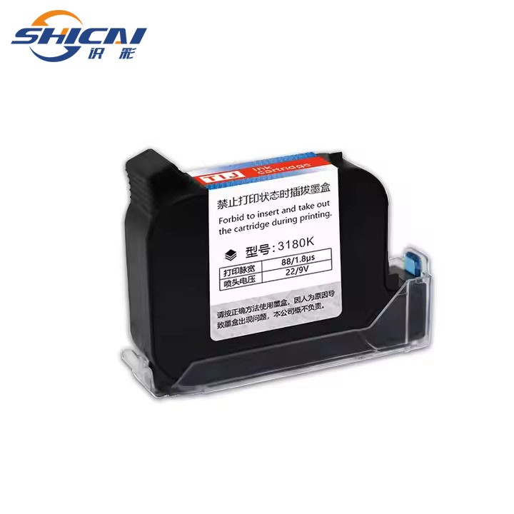 3PCS 12.7mm inkjet printer ink high adhesion ink does not fade and dries quickly