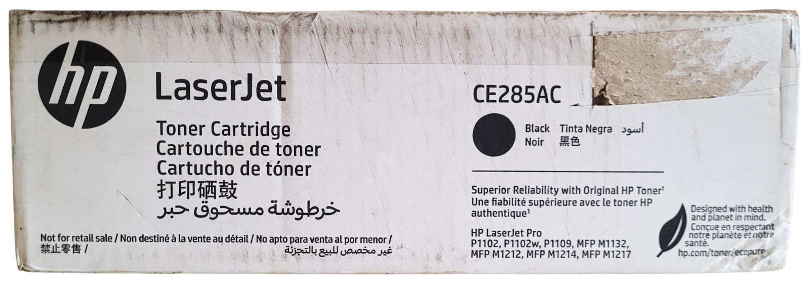 HP LaserJet CE285AC Black Toner Cartridge