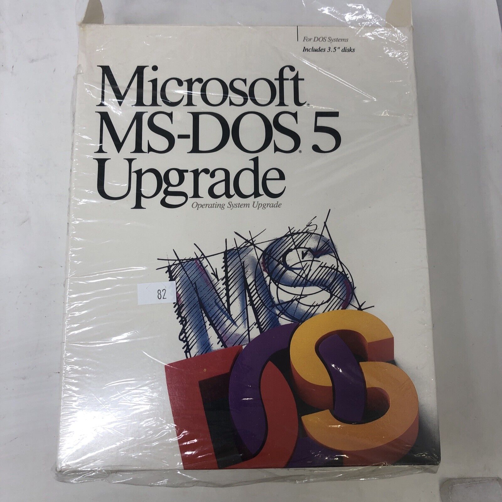 VINTAGE MICROSOFT MS-DOS 5 UPGRADE 5.25\