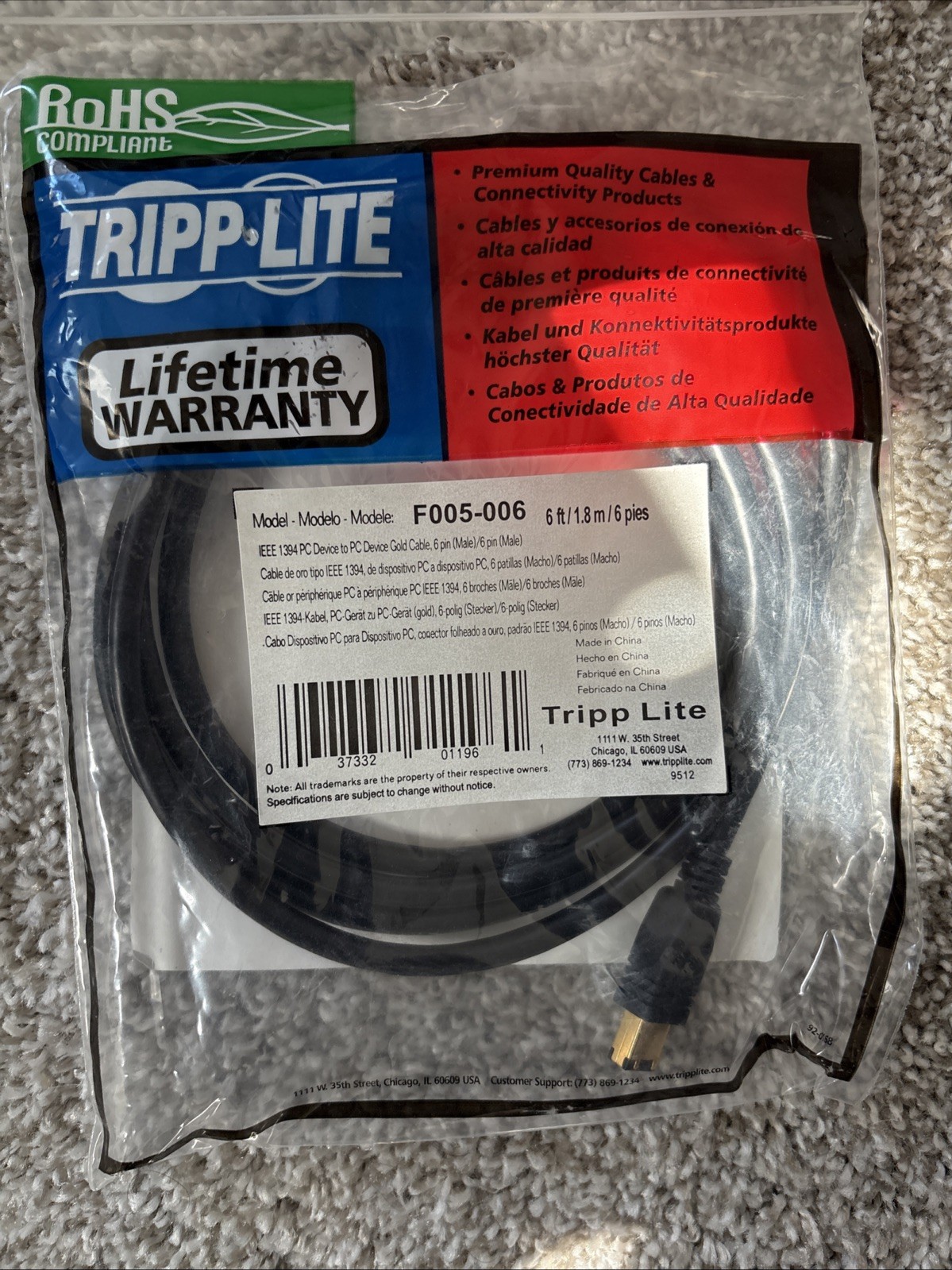 Tripp Lite