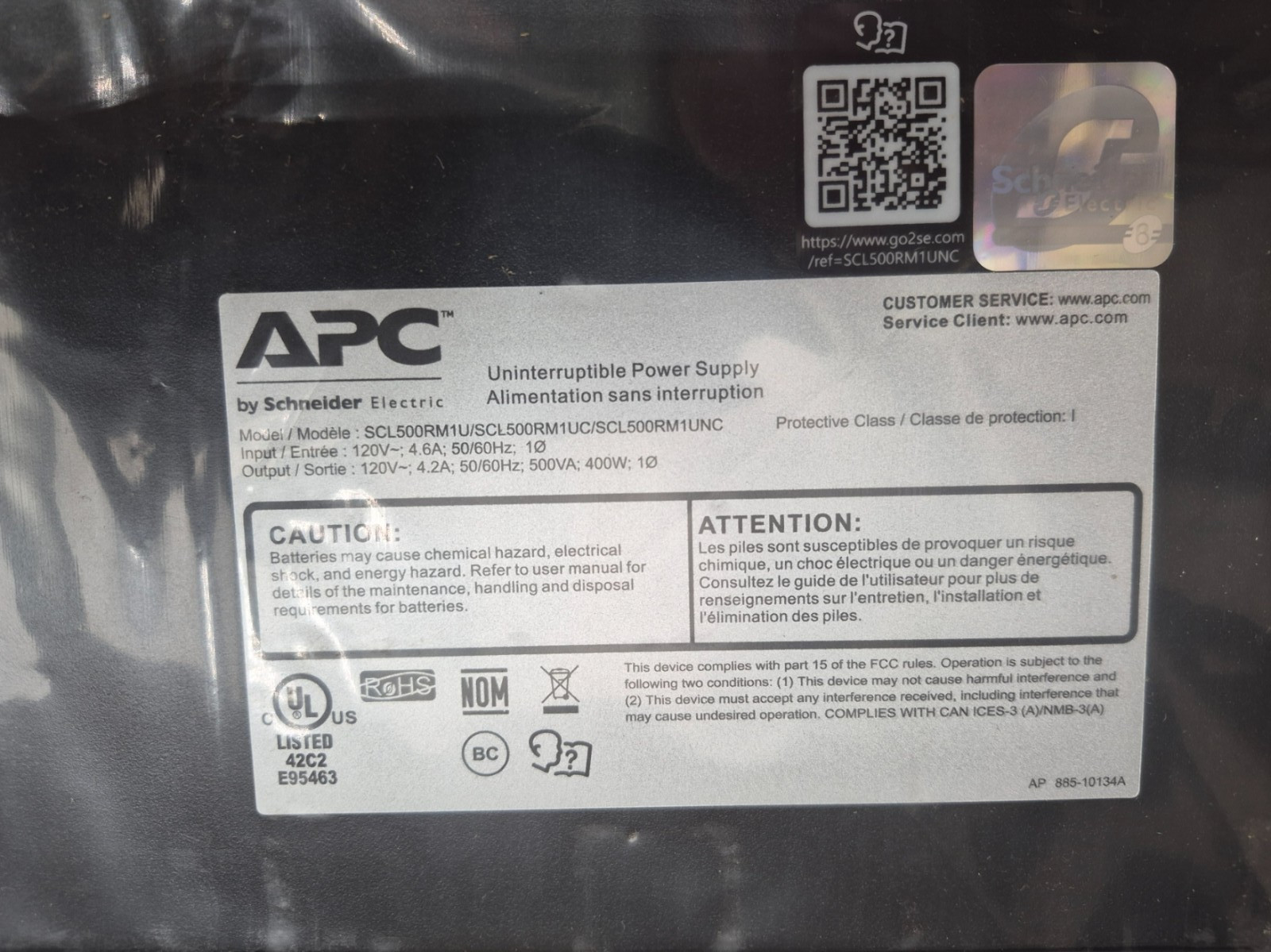APC SCL500RM1UNC Smart-UPS, Line Interactive, 500VA Rackmount 1U NO BATTERY