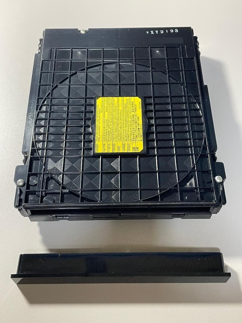 Panasonic DIGA Blu-ray Drive VXY2193 Used, Functional, All BDR Capable [Age 13+]