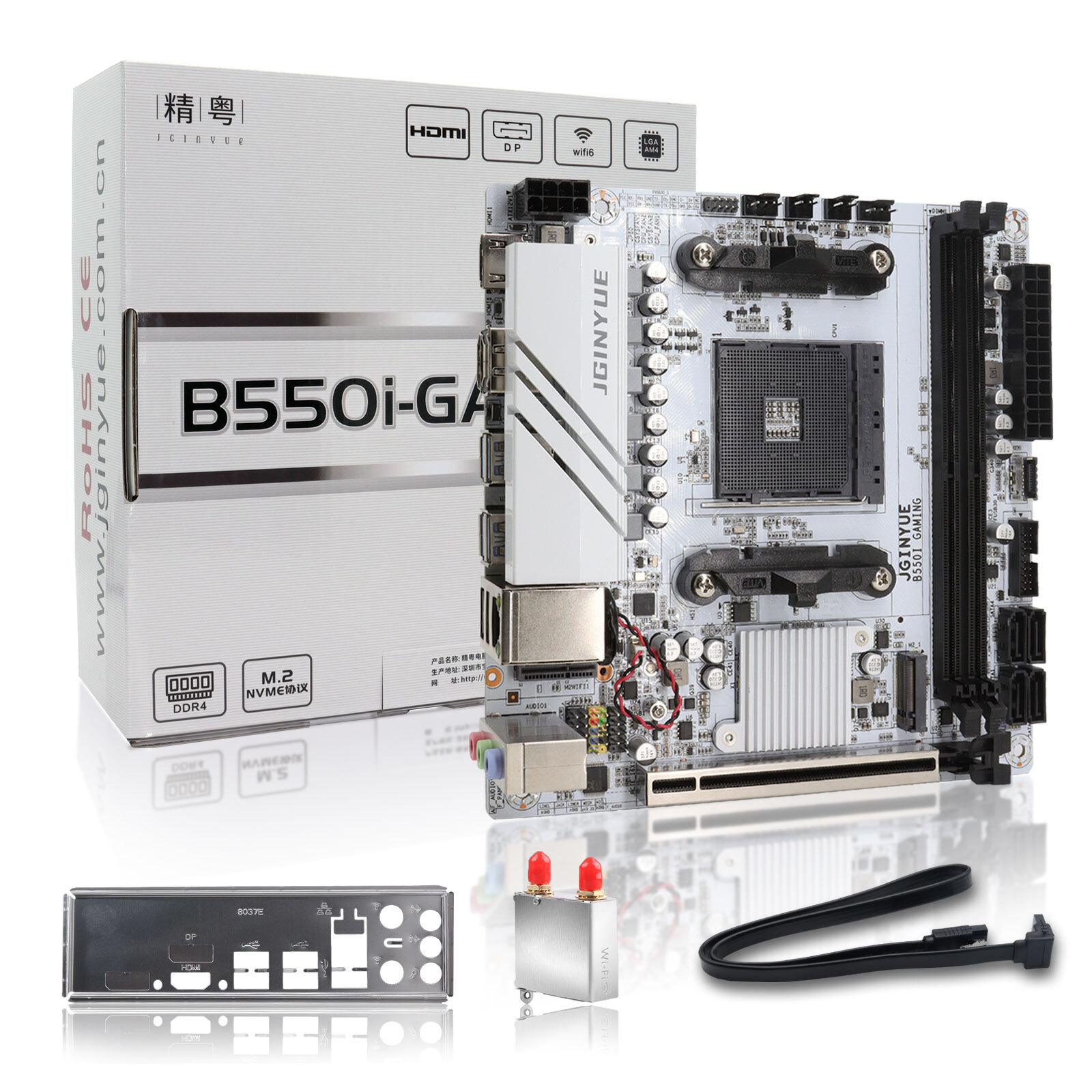 B550I ITX Motherboard AM4 Supports 3rd Gen AMD AM4 Ryzen™ for Mini ITX Case