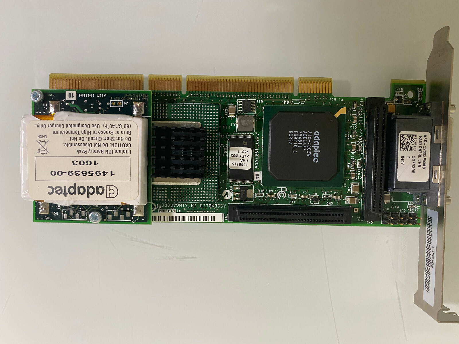 ADAPTEC ASR-2200S/64MB 