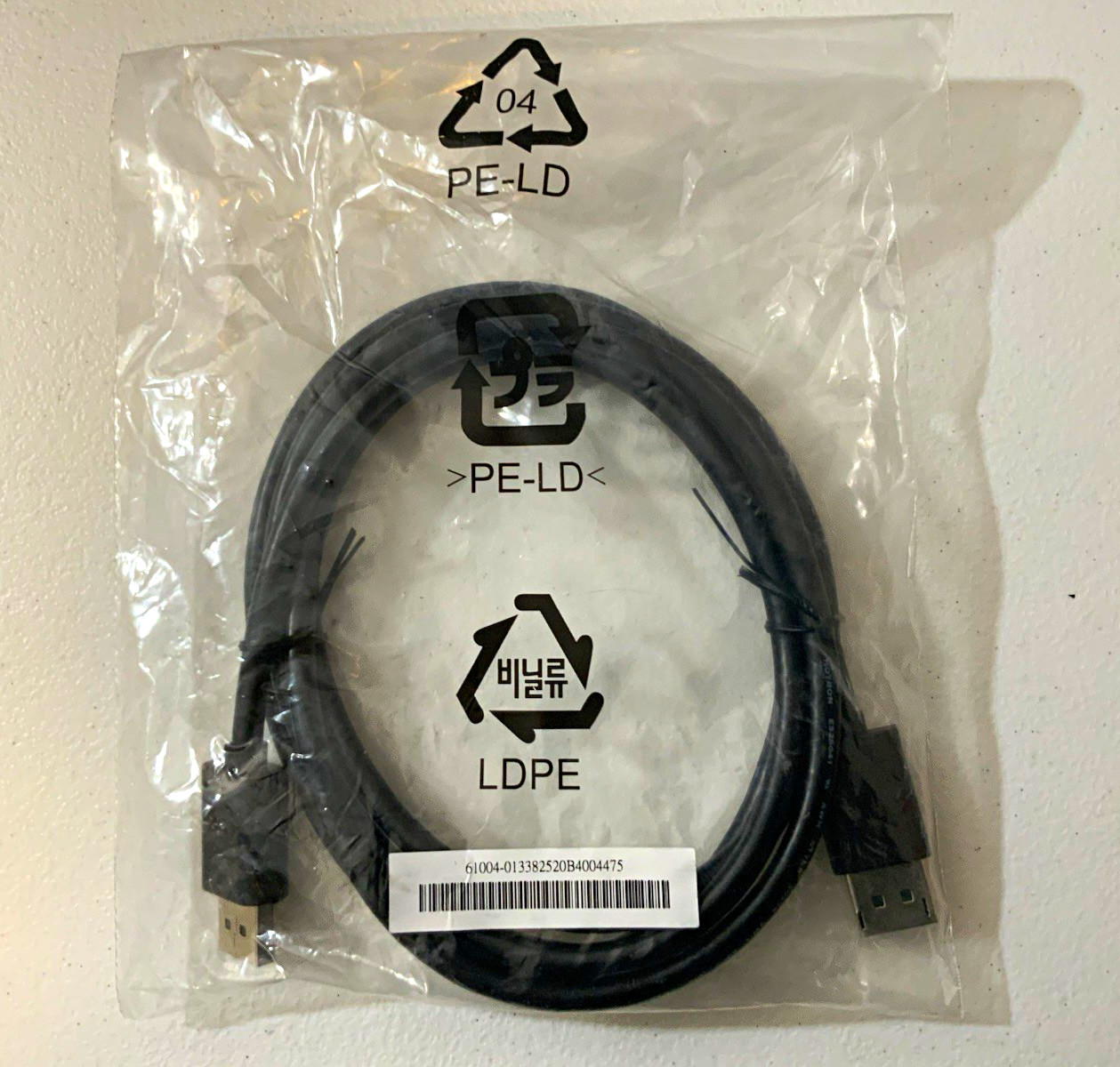 HOTRON E525041 DisplayPort to DisplayPort Cable 6ft Male to Male Black DP