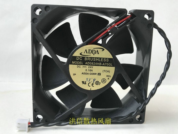 ADDA 8025 AD0824HB-A70GL DC24V 0.16A 2-wire converter cooling fan