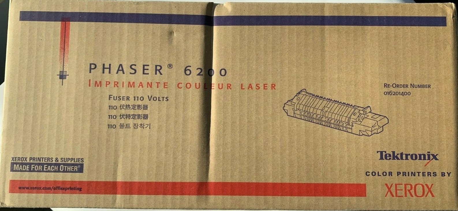 Xerox 016-2014-00 Fuser Unit