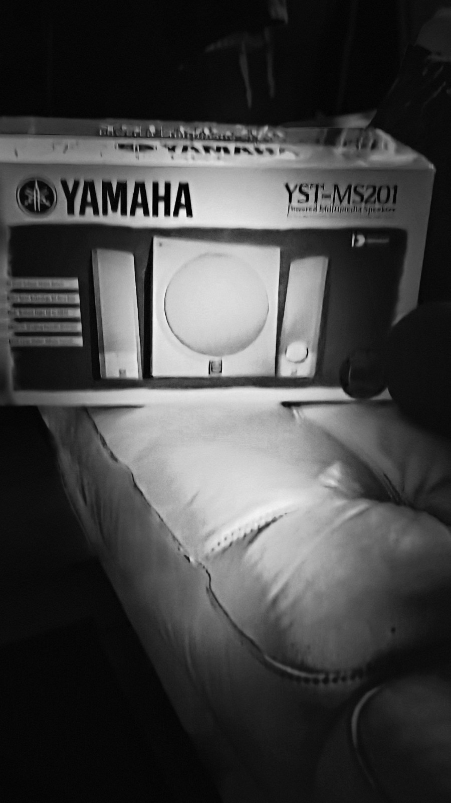 Yamaha YST-MS201 2.1 Channel Wired Powered Multimedia Speaker System