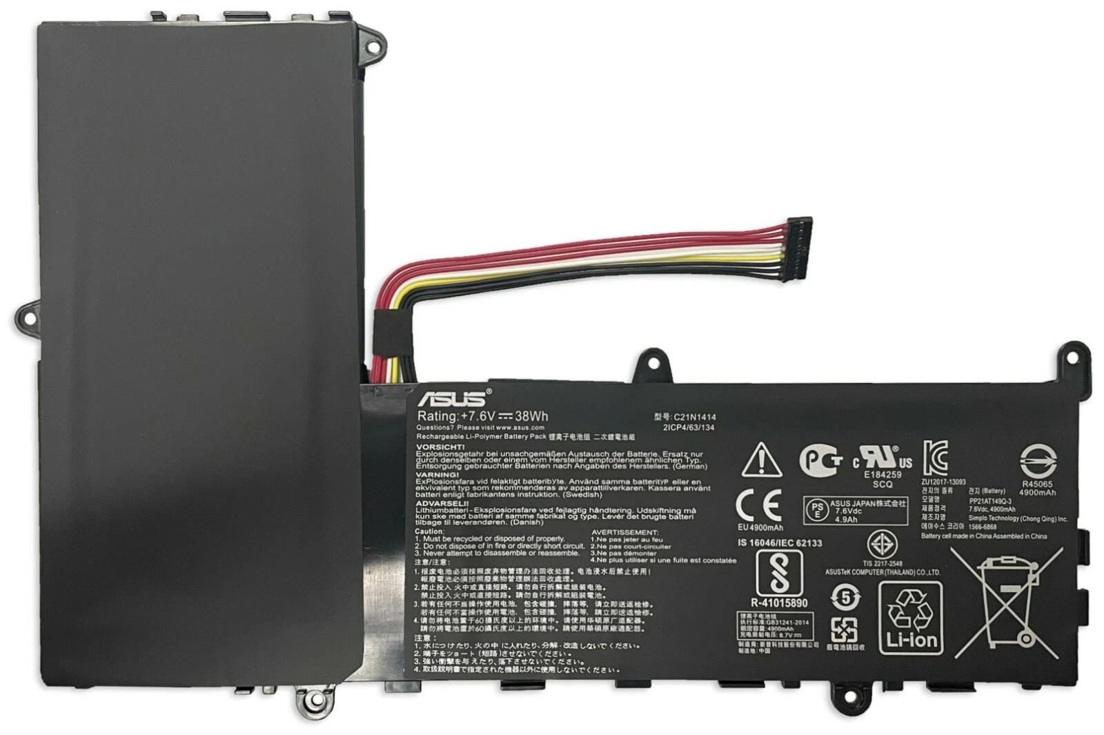 Genuine C21N1414 Battery For ASUS EeeBook X205T X205TA X205TA-BING-FD015B US